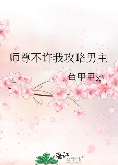 ʦҹ
