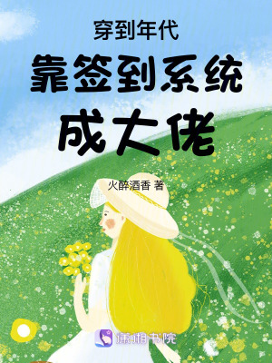 ԽҿǩϵͳɴУ