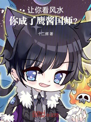 㿴ˮӥʦ