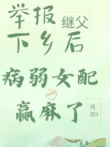 ٱ̸󣬲ŮӮ