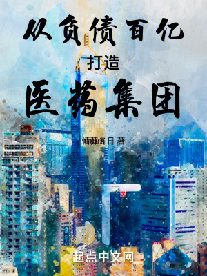 Ӹծڴҽҩ