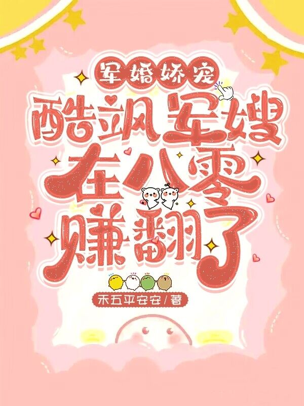 齿裬쪾ɩڰ׬