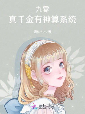 㣺ǧϵͳ