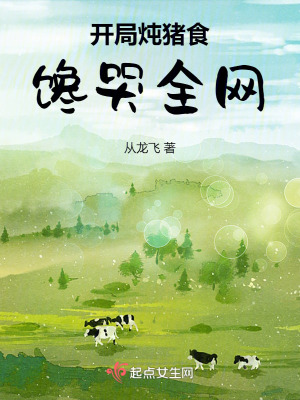 ʳȫ