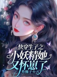 촩֮Сֻ