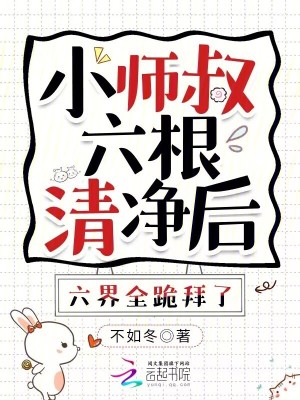 Сʦ徻ȫ