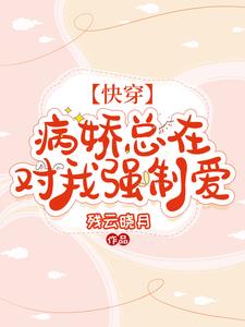촩ڶǿư