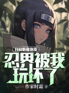 ħʣ̽类滵