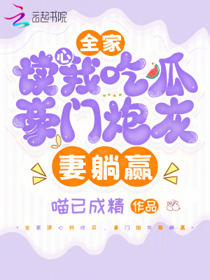 ȫҶҳԹϣڻӮ