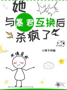 뱩ɱ