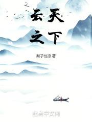 ֮