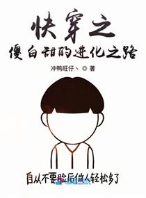 촩֮ɵĽ֮·
