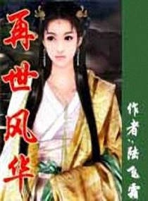 绪