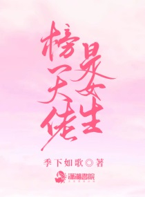 һŮ