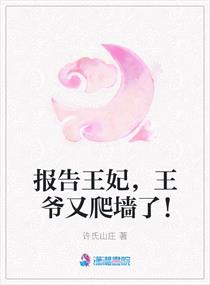 үǽˣ