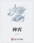 Ů