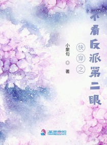 촩֮ɵڶ