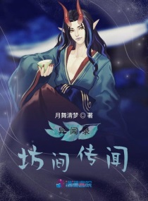 ¼䴫