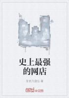 ʷǿ