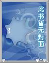 ҵħ޲Ծ