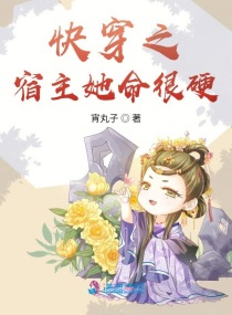 촩֮Ӳ