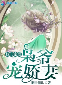 Ȩ۰ү轿