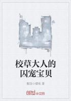 Уݴ˵豦