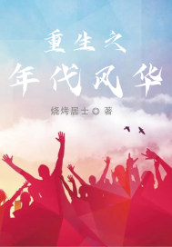 ֮绪