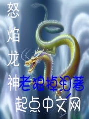 β