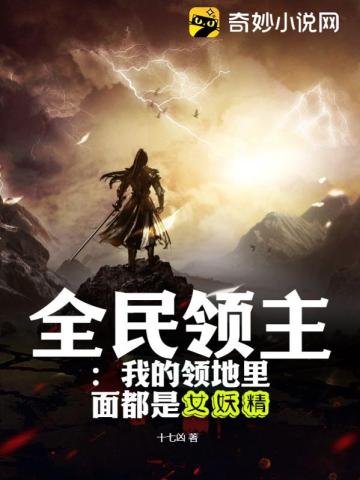 ȫҵ涼Ů