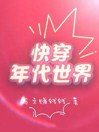 촩