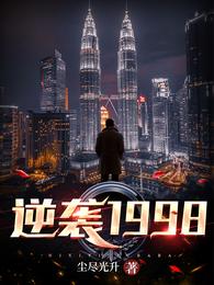 Ϯ1998