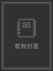 аʸ
